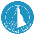 Loei PAO